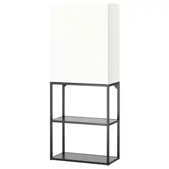 IKEA Een wit enhet opbergmeubel met een metalen frame, voorzien van twee glazen planken aanbieding