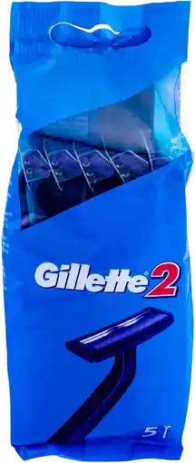 Bol.com Gillette - Gillette 2 Single use Razors 5 ks aanbieding