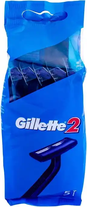 Bol.com Gillette - Gillette 2 Single use Razors 5 ks aanbieding