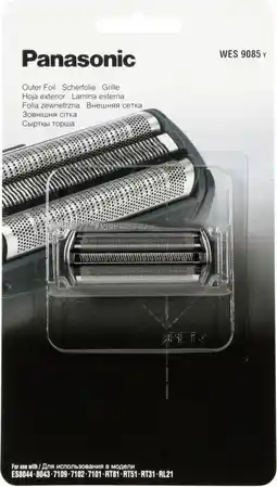 Bol.com Panasonic WES9085 aanbieding