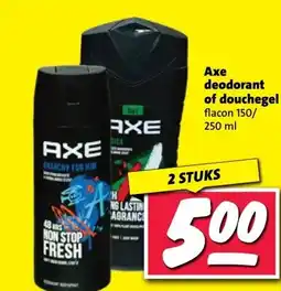 Nettorama Ахе deodorant of douchegel aanbieding