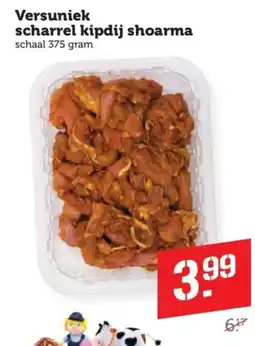 Coop Versuniek scharrel kipdij shoarma aanbieding