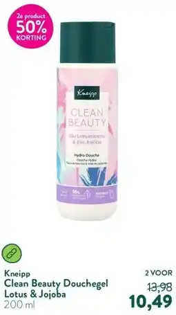 Holland & Barrett Clean Beauty Douchegel Lotus & Jojoba aanbieding
