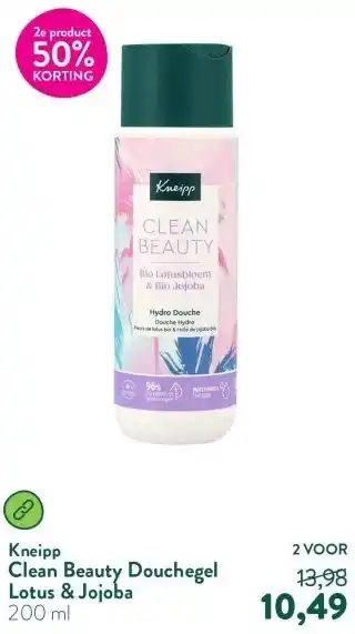 Holland & Barrett Clean Beauty Douchegel Lotus & Jojoba aanbieding