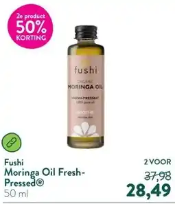 Holland & Barrett Moringa Oil Fresh-Pressed® aanbieding