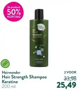 Holland & Barrett Hair Strength Shampoo Keratine aanbieding