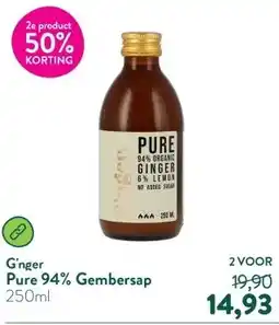 Holland & Barrett Pure 94% Gembersap aanbieding