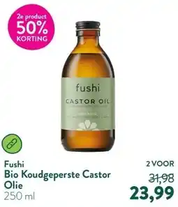 Holland & Barrett Bio Koudgeperste Castor Olie aanbieding