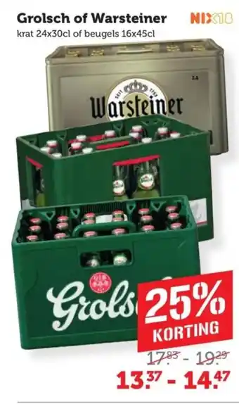 Coop Grolsch of Warsteiner aanbieding
