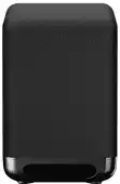 Coolblue Sony SA-SW5 aanbieding