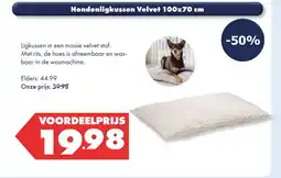 Huisdier Voordeelshop Hondenligkussen Velvet 100x70 cm aanbieding