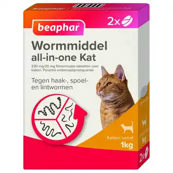 Pets Place Beaphar Wormmiddel All-In-One Kat - Anti wormenmiddel - 2 stuks aanbieding