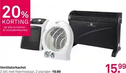 Karwei Ventilatorkachel aanbieding