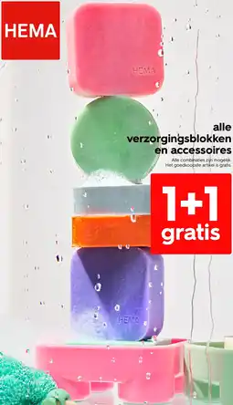 HEMA Alle verzorgingsblokken en accessoires aanbieding