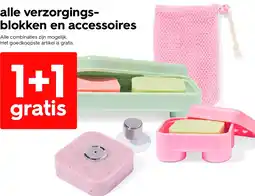 HEMA Alle verzorgingsblokken en accessoires aanbieding