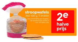 HEMA Stroopwafels aanbieding