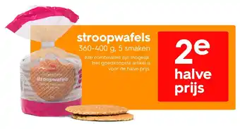 HEMA Stroopwafels aanbieding
