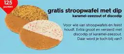 HEMA Stroopwafel met dip karamel-zeezout of discodip aanbieding