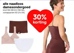 HEMA Alle naadloos damesondergoed aanbieding