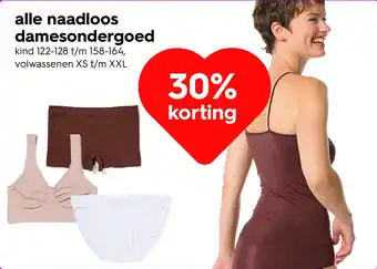 HEMA Alle naadloos damesondergoed aanbieding