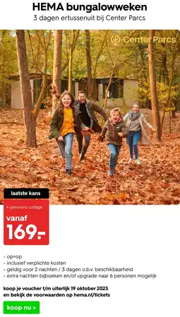 HEMA HEMA bungalowweken aanbieding