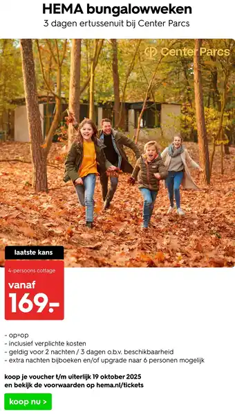 HEMA HEMA bungalowweken aanbieding