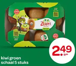 Spar Kiwi groen aanbieding
