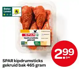 Spar Spar kipdrumsticks gekruid aanbieding