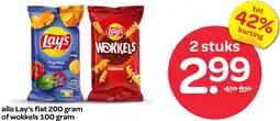 Spar Alle Lay's flat of wokkels aanbieding