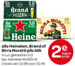 Spar Alle Heineken, Brand of Birra Moretti pils blik aanbieding