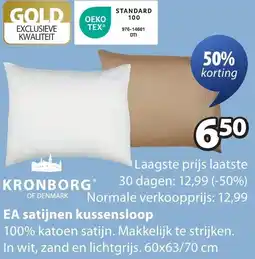 Jysk EA satijnen kussensloop aanbieding