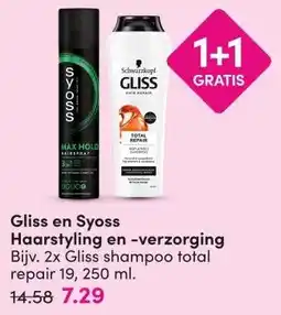 DA Gliss en Syoss Haarstyling en -verzorging aanbieding