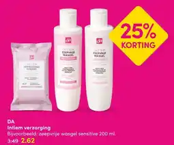 DA DA Intiem verzorging aanbieding