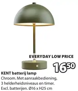 Jysk Kent batterij lamp aanbieding