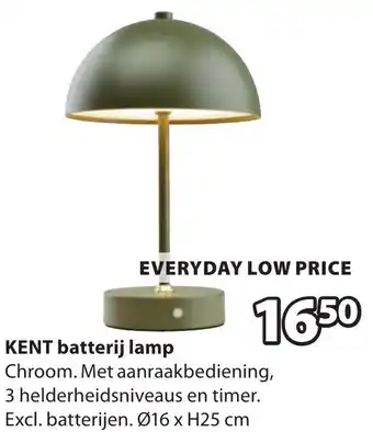 Jysk Kent batterij lamp aanbieding