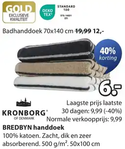 Jysk Kronborg Bredbyn handdoek aanbieding