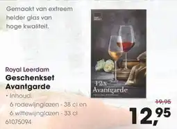 HANOS Royal Leerdam Geschenkset Avantgarde aanbieding