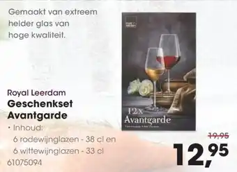 HANOS Royal Leerdam Geschenkset Avantgarde aanbieding