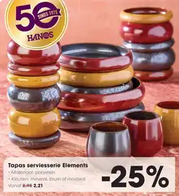 HANOS Tapas serviesserie Elements aanbieding