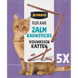 Jumbo Jumbo Kauwsticks Zalm 5 Stuks aanbieding