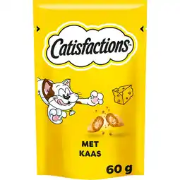 Jumbo Catisfactions met Heerlijke Kaas 60 g aanbieding