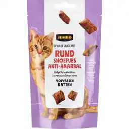 Jumbo Jumbo Gevulde Snack met Rund Snoepjes Anti-Haarbal Volwassen Katten 60 g aanbieding