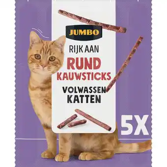 Jumbo Jumbo Kauwsticks Rund 5 Stuks aanbieding