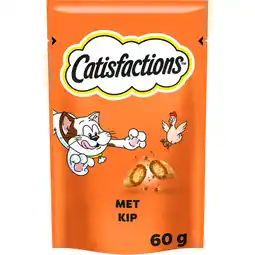 Jumbo Catisfactions met Smakelijke Kip 60 g aanbieding