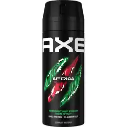Jumbo AXE Deodorant Bodyspray Africa 150 ml aanbieding