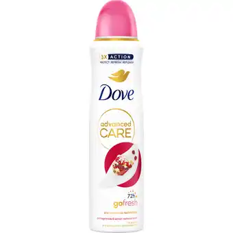 Jumbo Dove Advanced Care Anti-Transpirant Pomegranate Scent 150ML aanbieding