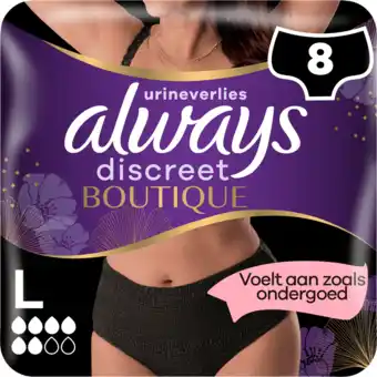 Jumbo Always Discreet Boutique Zwart Broekjes Voor Urineverlies x8 aanbieding