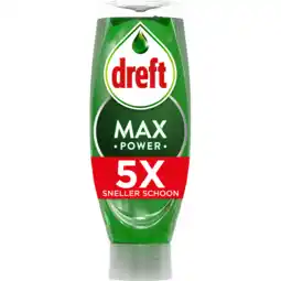Jumbo Dreft MaxPower Vloeibaar 450ml aanbieding