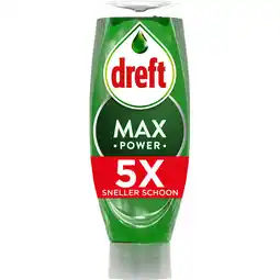 Jumbo Dreft MaxPower Vloeibaar 730ml aanbieding