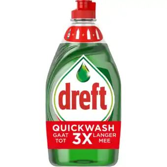 Jumbo Dreft Platinum Quickwash Original Vloeibaar Afwasmiddel 520ml aanbieding